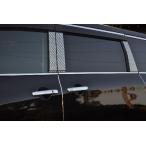 ファサネイトピラー　市松模様風ＳＰ　ＬＡ