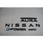  матовый черный / фортепьяно черный эмблема бесплатная доставка SNE13 Note o-la задний 4 позиций комплект машина детали оригинальная металлизация 