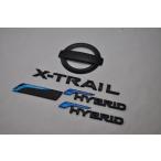  матовый черный / фортепьяно черный эмблема бесплатная доставка T32 серия X-trail hybrid задний 5 пункт оригинальная металлизация 