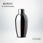 BIRDY カクテルシェーカー 350ml ステ