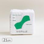 ショッピングナプキン シシフィーユ ピリオドパッド PERIOD PADS 生理用ナプキン 羽なし 24個入り 21cm PFSM0007 日本製