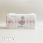 sisifi-yupi rio do накладка PERIOD PADS гигиенические прокладки перо имеется 20 штук входит 23.5cm PFSM0008 сделано в Японии 