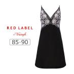 to Lynn p red label резец Lynn pTR0121 серии slip длина 85cm 85/90 TR0121Slip