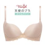 ショッピングトリンプ トリンプ 天使のブラ TR502シリーズ ブラジャー単品 全2色 A-C/65-80 TR502WHU
