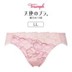 トリンプ 天使のブラ 魔法のハリ感 