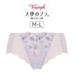 ショッピングトリンプ トリンプ 天使のブラ 魔法のハリ感 TR636シリーズ ボーイレングスショーツ M/L TR636PT