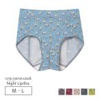 [ цвет другой цена есть ]unnana прохладный une nana cool Night выше bla синхронизированный MADE WITH LIBERTY FABRIC Night для гигиенический шорты LF5650