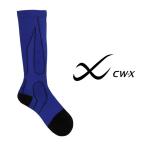 ワコール CW-X パーツ プレーンソックス ロングタイプ ユニセックス 男女兼用 スポーツ用靴下 BCR609