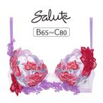 ワコール サルート 33グループ 33G ブラジャー単品 P-upタイプ BCカップ アンダー 65/70/75/80cm BTJ433