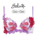 ワコール サルート 33グループ 33G ブラジャー単品 P-upタイプ Gカップ アンダー 65/70/75/80/85cm BTJ433