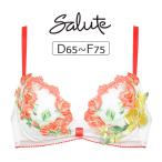 ワコール サルート 11G ブラジャー単品 リボンブラ DEFカップ アンダー65/70/75cm BTJ711