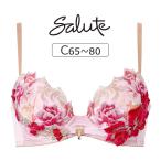 ワコール サルート 26グループ 26G ブラジャー単品 リボンブラ Cカップ アンダー 65/70/75/80cm BTJ726