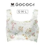 ショッピングワコール ワコール GOCOCi カップ付きハーフトップ S/M/L CGG535