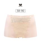 ワコール 優美定番 肌あたりやさし�