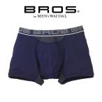 ワコール ブロス BROS ボクサーパンツ メンズ 前閉じ 全2色 M/L GT3011
