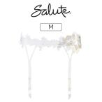 ※※220819M※ワコール サルート 44G ガーターベルト 全3色 M GTJ644