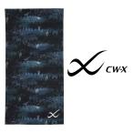 ワコール CW-X マルチウェイカバー ユニセックス 全3色 F HYO307