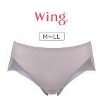 ワコール ウイング シンクロブラ MB4015シリーズ スタンダードショーツ M/L/LL MF5015