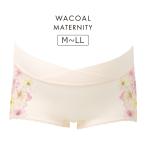  Wacoal материнство Wacoal premium производство передний * послеродовой Boy length шорты материнство шорты M-L/L-LL MPP554