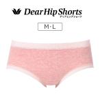  Wacoal tia бедра обычный шорты. ... длина ...( Rollei z) M/L PPA175