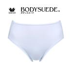 ワコールボディスエード綿混オーガニ...