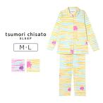 ショッピング上下 ワコール ツモリチサト スリープ ロング袖 ロング丈パンツ パジャマ 上下セット 10分丈・10分袖 M/L UDX597