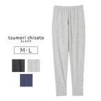 ショッピングツモリチサト ワコール ツモリチサト スリープ ロングカルソン スリムボトムス ルームウェア レギンス 10分丈 M/L UOX555