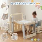  многофункциональный письменный стол . чуть более стол складной учеба стол блок стол . доска имеется с роликами . деформация возможно простой стол & стул комплект 