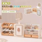  игрушка место хранения большая вместимость место хранения подставка книга с картинками подставка .... панель корзина гол игрушка коробка книга с картинками полки выдвижной ящик игрушка коробка подставка box сборка simple свободный комплект . книжный шкаф 