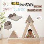  игрушка soft блок в машине дерево подушка a потертость шик блок подушка салон оснащение для игровой площадки Kids Space ребенок Kids ребенок уход за детьми . уход за детьми сопутствующие товары подарок 