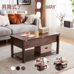  из дерева подниматься и опускаться стол lifting стол подниматься и опускаться тип low модель место хранения имеется модный дистанционный Work lift up стол стол высота регулировка возможность Рождество 