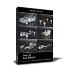 DOSCH 3D : Car Details (D3D-CDE)