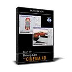 DOSCH 3D : Driving Cars for CINEMA 4D（D3D-DC）