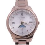 いおき質店 ヤフーショッピング店のその他を見る