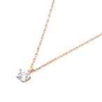festaria フェスタリア サダマツ wish up on star 一粒ダイヤ ネックレス K18YG/ダイヤモンド0.090ct【いおき質店】