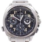 いおき質店 ヤフーショッピング店の天賞堂を見る