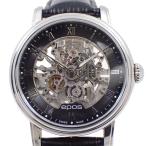 いおき質店 ヤフーショッピング店のエモーションを見る