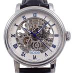 いおき質店 ヤフーショッピング店のエモーションを見る