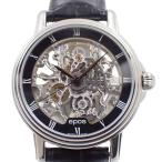 いおき質店 ヤフーショッピング店のエモーションを見る