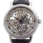 いおき質店 ヤフーショッピング店のエモーションを見る