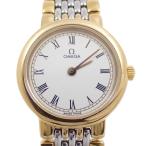 オメガ デビル クォーツ レディース 腕時計 コンビ 白文字盤 純正SSベルト【いおき質店】