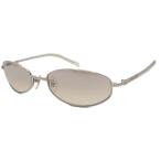 Ray-Ban RayBan солнцезащитные очки RB3230 оттенок серебра оттенок бежевого линзы [... ломбард ]