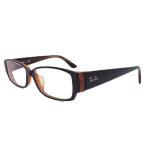 Ray-Ban RayBan оправа для очков RB5250 оттенок коричневого прозрачный серия линзы [... ломбард ] раз ввод 