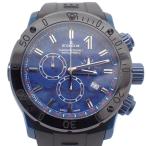 EDOX エドックス クロノオフショア1 クロノグラフ スペシャルエディション クォーツ メンズ 腕時計 10221-37BU5-BUM5【いおき質店】管理2