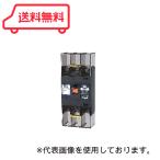  тонн жемчуг утечка электро- блокировка контейнер OC есть E серии экономика модель брейкер 223EA2230