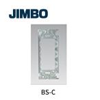 【即納・在庫品】BS-C 神保電器 埋込取付枠 金属枠 NKシリーズ 配線器具  JIMBO