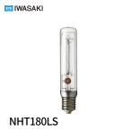 [ немедленная уплата наличие товар ]NHT180LS скала мыс HID лампа ( высокая яркость разряд лампа ) высокого давления natolium лампа FEC солнечный lux Ace FEC стартер встроенный E39 180W прозрачный форма T форма 