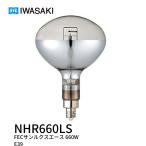 [ немедленная уплата наличие товар ]NHR660LS высокого давления natolium лампа скала мыс электрический FEC солнечный lux Ace FEC660W застежка E39