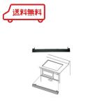  Panasonic IH варочный нагреватель для передний panel серебряный .. промежуток высота 25mm для AD-KZ043S-25