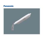 [ в тот же день соответствует!]NNY20482K LE1 Panasonic LED предотвращение преступления лампа яркость сенсор есть Akira свет цвет защита от дождя type прямая труба форма лампа дневного света FL20 форма 1 лампа прибор соответствует FL20 форма 